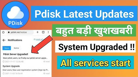 Finally ! Pdisk Systems Upgraded 🤑| Pdisk all services start | बहुत बड़ी खुशखबरी | ❣️