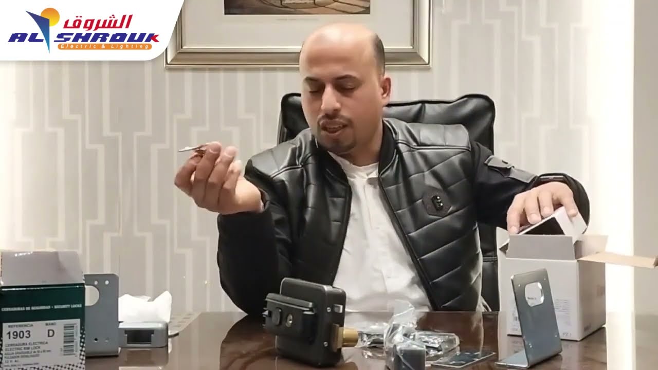 مميزات ومكونات أفضل كوالين لطش خارج كالون 