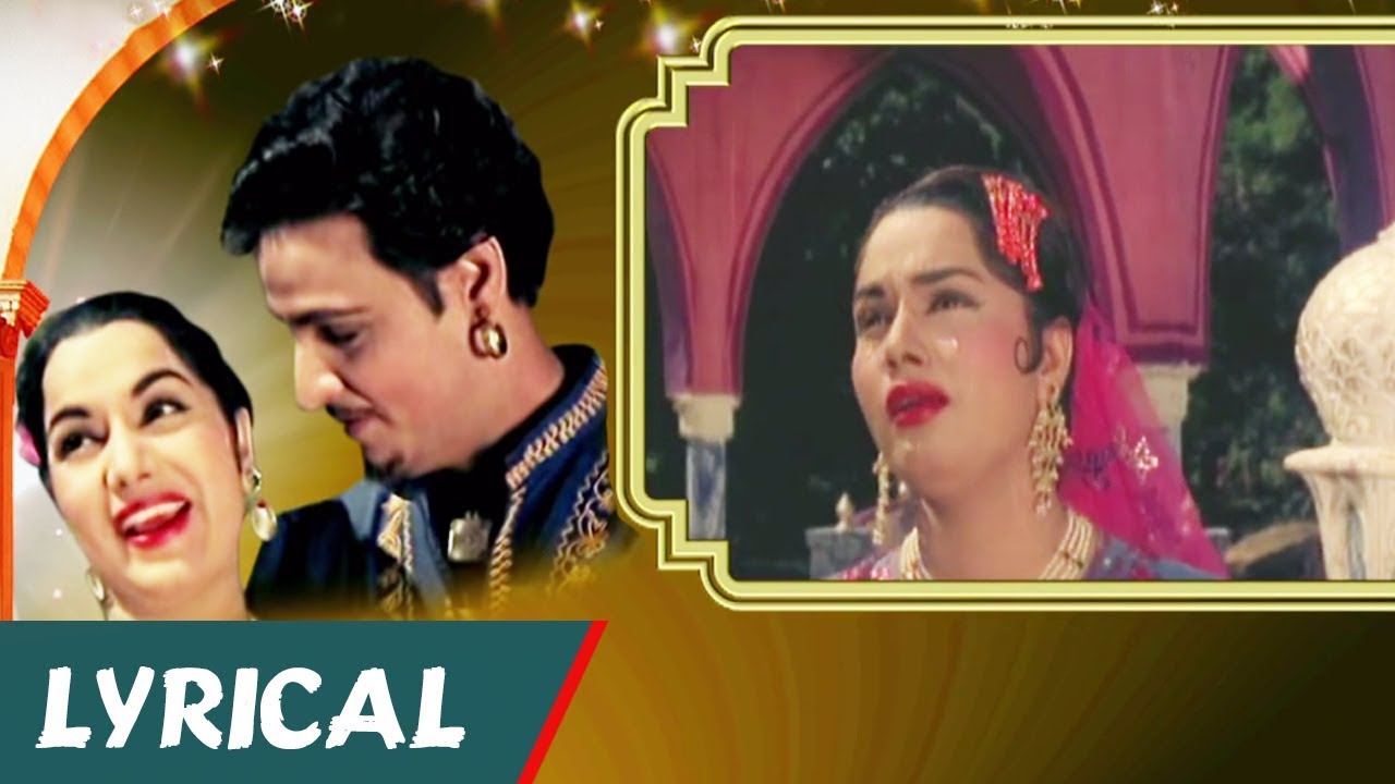 teri duniya se door mp3 download teri duniya se door mp3 download