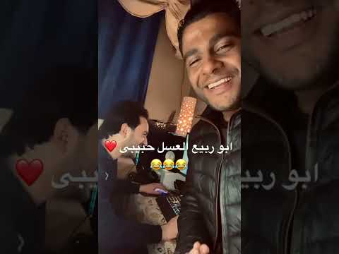 اغنيه بهاء سلطان قالى لايف محمود ربيع مع عمر ميمى ٢٠٢٢