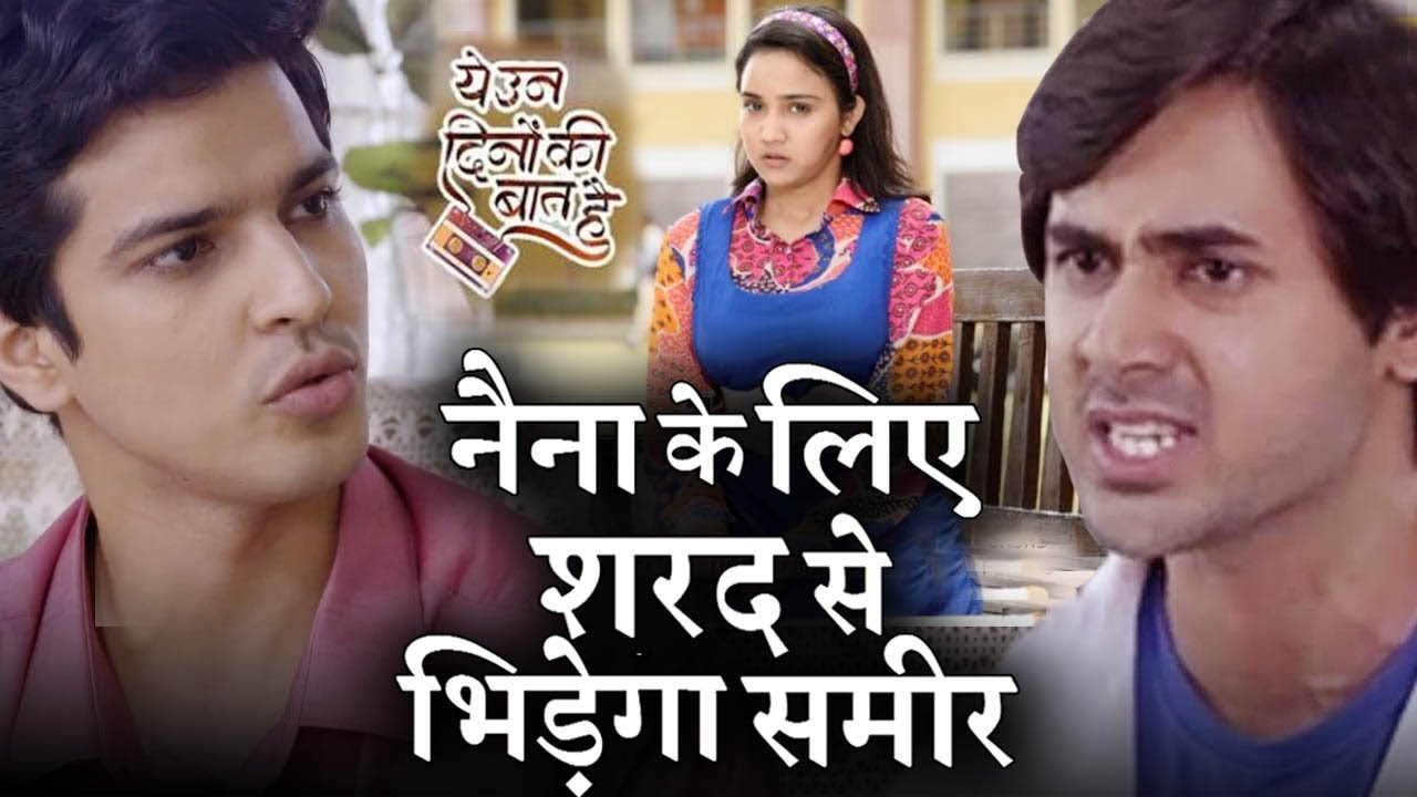 BIG TWIST : Sameer-Sharad to have FACE OFF in ‘YUDKBH’