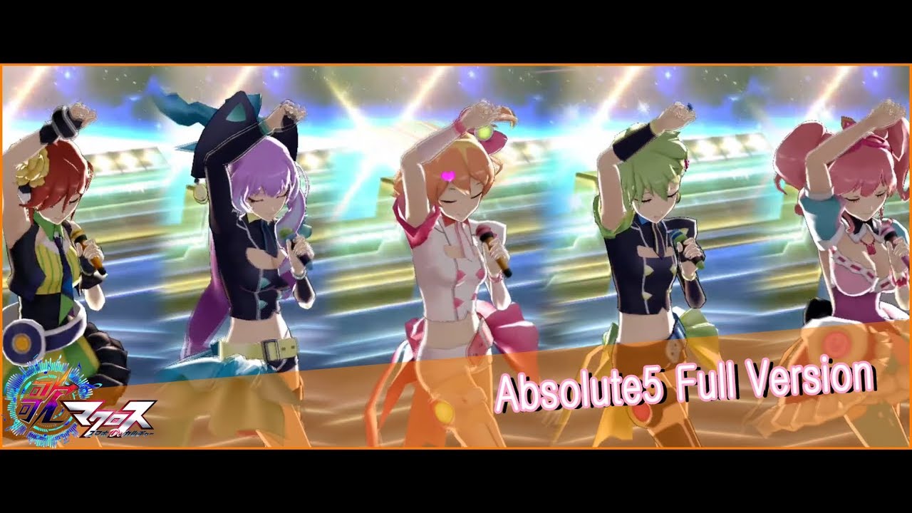 歌マクロス]Absolute5 Full Version - YouTube