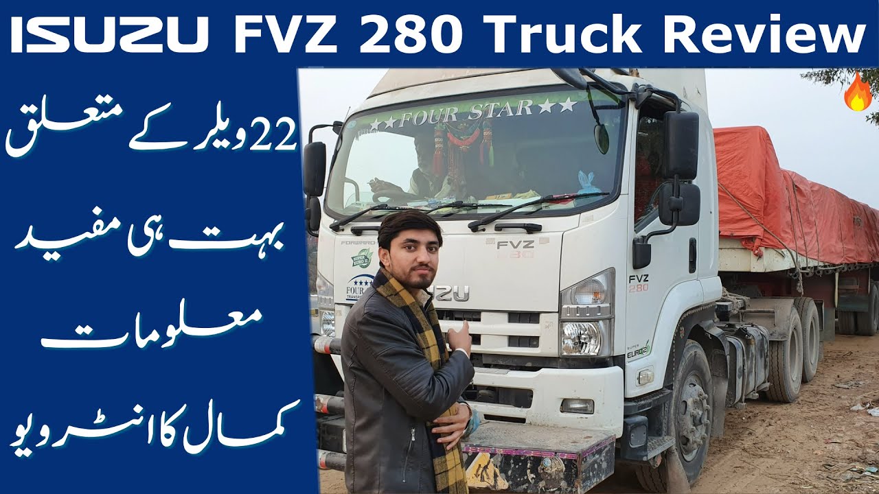 Isuzu FVZ 280 Truck Complete Information |  22 Wheeler Trailer Expenses and Earning Detailed Review