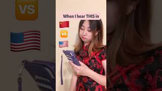 When Chinese hear a loud sound in China vs America ? chinese funny culture language lol