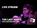 Capture de la vidéo The Last Poets - Full Performance (50Th Anniversary Show, London)
