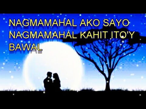 Video: Naaawa Ka Sa Iyong Sarili O Nagmamahal?