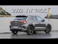 Volkswagen T-Roc 2022 Facelift/ (Quick Review)
