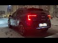 Kia Stonic 2026 Night Lights Review