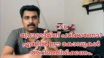 Cnc Programming G-Codes ||| Explanation of Cutting Codes.