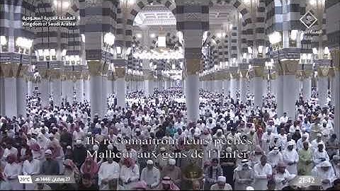 سورة الملك كاملة بصوت الشيخ خالد بن سليمان المهنا تراويح الحرم النبوي 1446