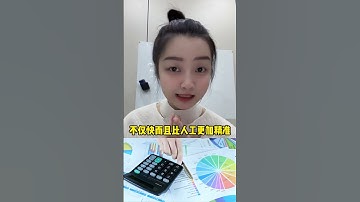 如果你还不知道什么是数据分析，那你活该比别人落后了❗ 程序员 数据分析 python