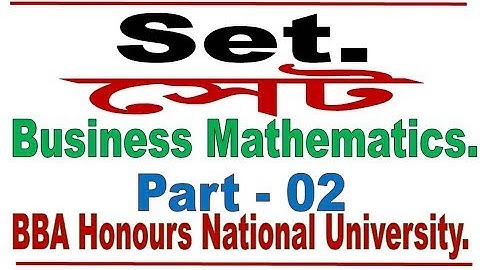 Ven Diagtam [ Business Mathematics]