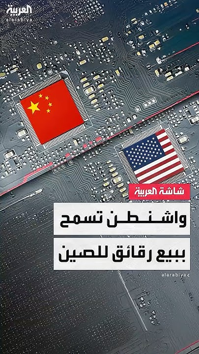     
 - نشر قبل 52 دقيقة