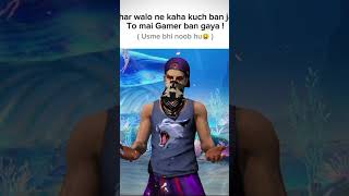 Ghar walo*na kha Kuch🎭ban joa tu ma,Gamer ba,gaya !😩  #fffffffffffyyyyyyyyyyy#freefire 🥀 #gugugaga