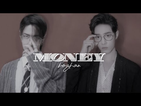 《OPV》MONEY - LISA  | #ป๋อจ้าน​ #bozhan​ #bjyx