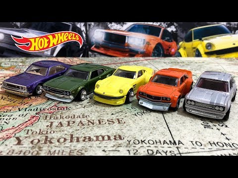 Opening Hot Wheels Japan Historics 2 Car Culture Series! - YouTube