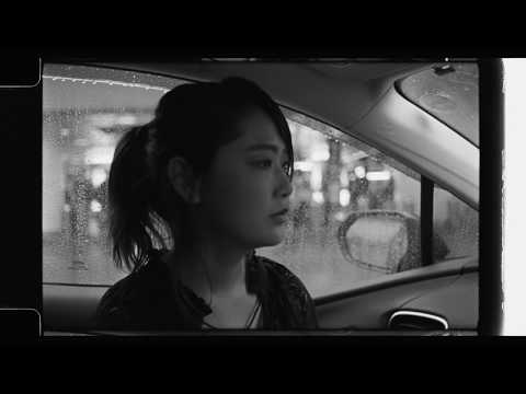 【公式予告】「ゆれる」根矢涼香　編