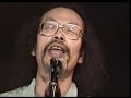 南 正人 法然さん / ヒッピー・ノスタルジー  1993-01-29  【Spcial REGGAE Night】 Flight (調布)  ver.2