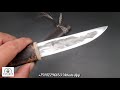 Якутский нож от БЫРДЫКА.  Yakut knife from byrdyk.