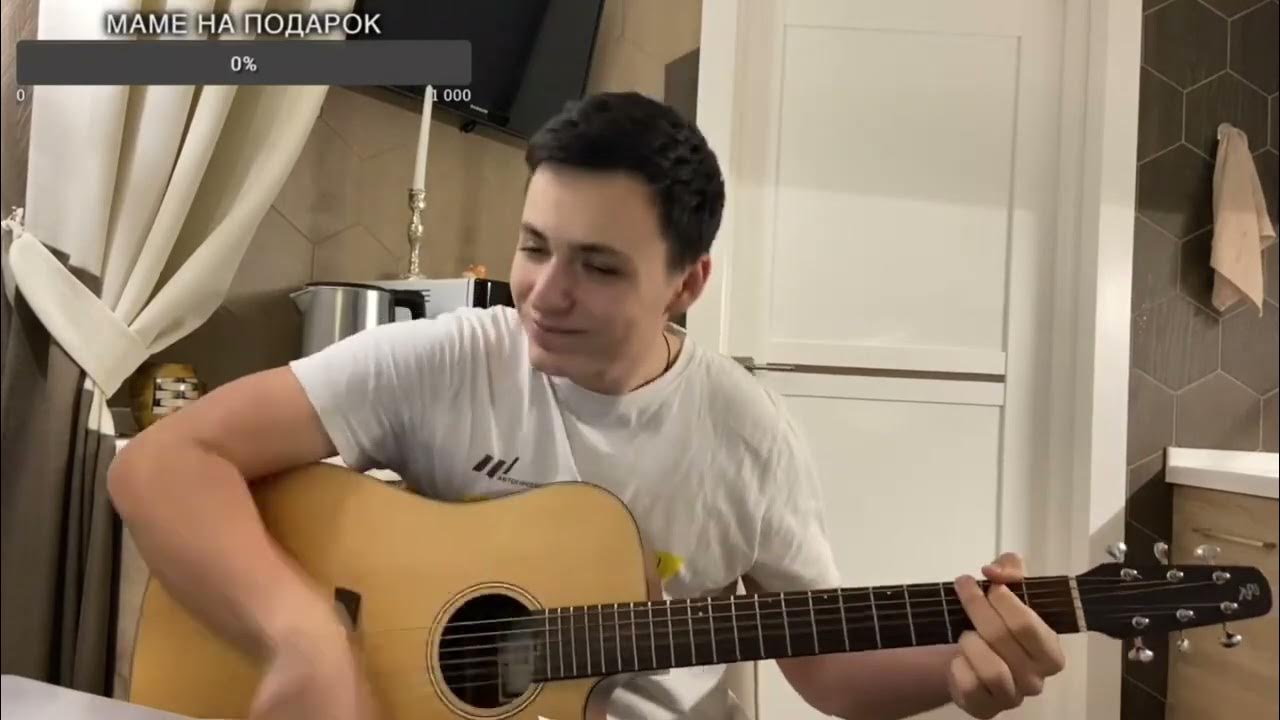 ДДТ ПРОСВИСТЕЛА - YouTube