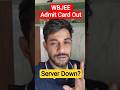 WBJEE 2026 Admit Card বেরিয়ে গেছে #WBJEE2026 #WBJEEAdmitCard #Shorts