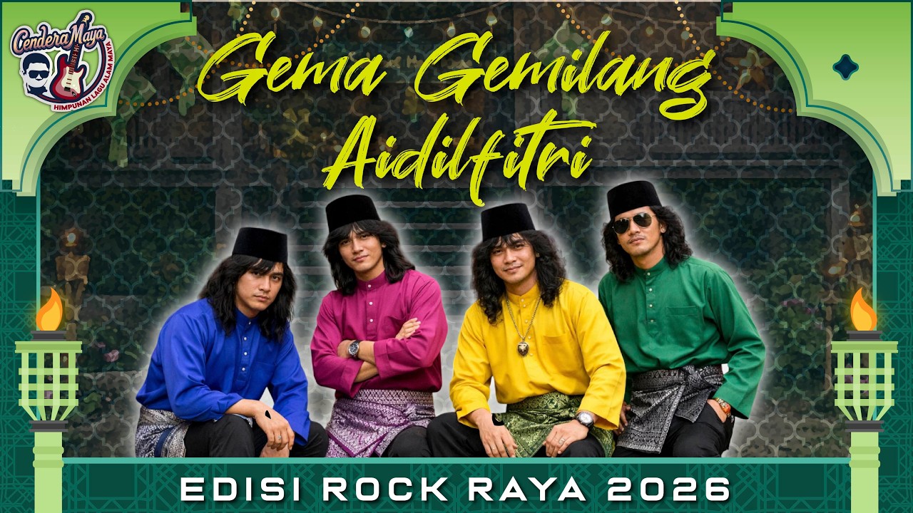 Gema Gemilang Aidilfitri - CenderaMaya Studio | Lagu Rock Raya Edisi 2026