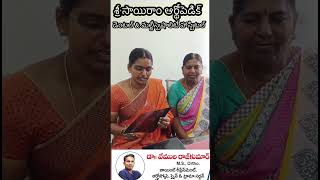 Total knee replacement successful story happy patient testimonial
