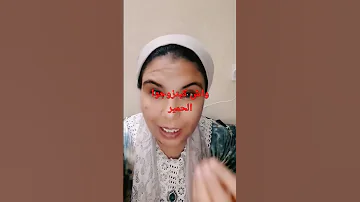 حمير تزاوج حيونات 