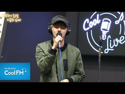정동하 '되돌려 놔줘' 라이브 LIVE /181018[사랑하기 좋은 날, 이금희입니다]