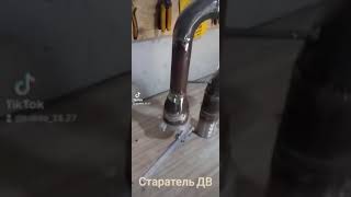 Эжектор 3 дюйма