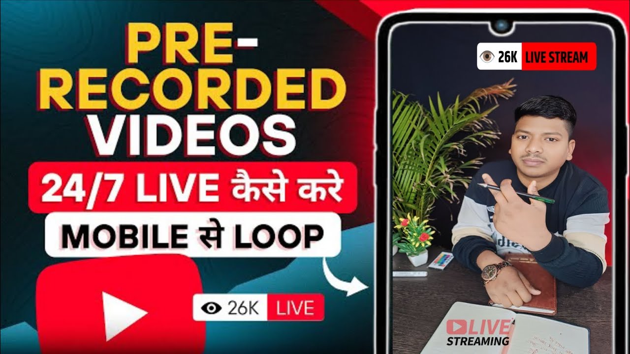 How to Live Stream Pre Recorded Video on YouTube | How to Live Stream ...