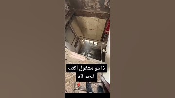 #قرآن_كريم_راحة_نفسية_ارح_سمعك_وقلبك #اكسبلور #قران_كريم_راحه_نفسيه #تلاوة_هادئة #تلاوة_خاشعة