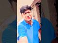 সরকারি চাকরি থাকলে যতই হোক না কালুয়া