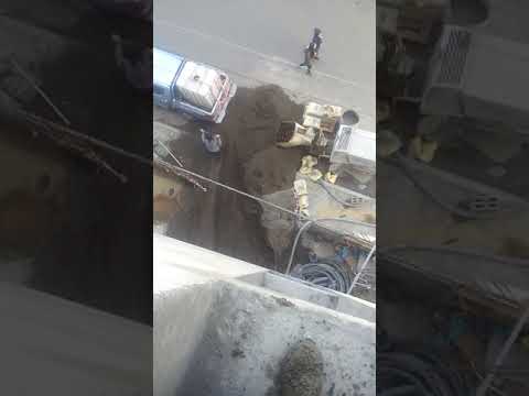 იატაკის მოჭიმვითი სამუშაო