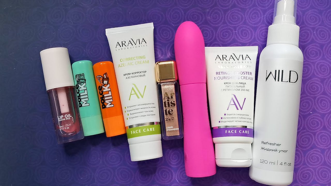 АСМР обзор необычной, но крутой косметики с Озона ASMR шепот