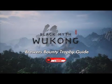 Brewers Bounty Trophy