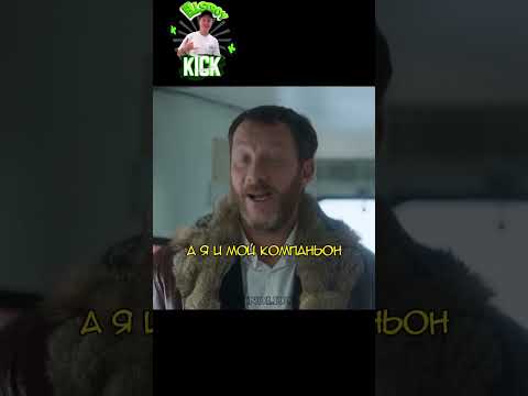 Обманом заставил девушек играть в опасную игру 😱 #кино #фильм #сериал