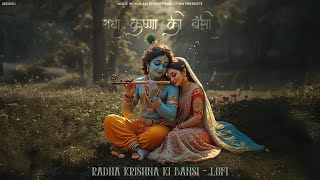 Video Download