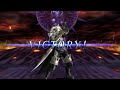 [Dissidia 012 Story Mode] King of The Lilies(Gabranth) VS Story CPU(Feral Chaos)