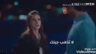 انا لحبيبي ❤(جينك و عذراء)