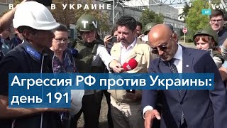 Глава МАГАТЭ Рафаэль Гросси: «Физическая целостность АЭС была нарушена несколько раз»