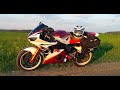 Путешествие выходного дня на Yamaha R6