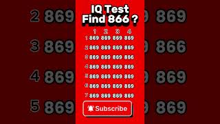 Only 1% Can Find the Different Number | Find 866? #shorts #iqtest #trending