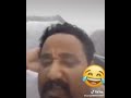 هههههه يواد يورور