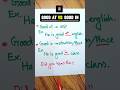 English Grammar Tips 🙀 Good at Vs Good in. #shorts #learnenglish