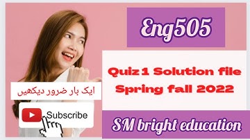 Eng505 || Quiz 1 || solution fall 2021|| 100% effective ✔️✔️