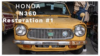 HONDA N360】Restoration #1 - YouTube