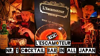 cocktail video