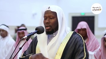 الشيخ عيسى عمر سناكو سورة المنافقون