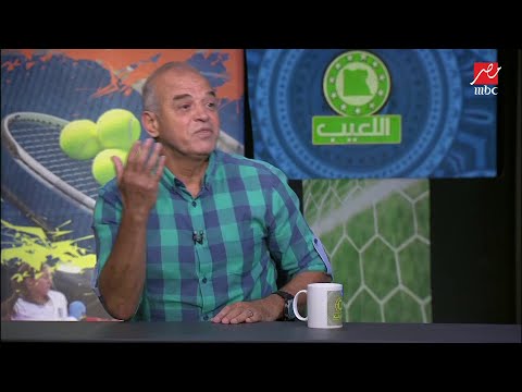 محمد صلاح طموحي أدرب بتروجيت أو القناة